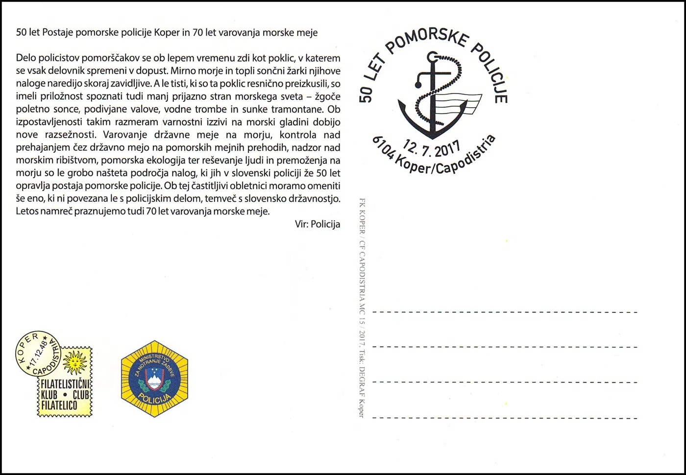 50 LET POMORSKE POLICIJE
